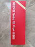 小米REDMI Note15 Pro+ 第四代骁龙7s 7000mAh 龙晶玻璃十倍抗摔 IP68防水 16+512 新春版 摩卡棕 实拍图