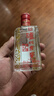 泸州老窖 六年窖头曲 52度浓香型白酒125mL*24瓶 非原箱装 纯粮食酒 实拍图