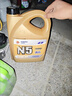 高德润达半合成汽机油汽车保养发动机油劲音N5系列 SL级5w-30 4L 京东养车 实拍图