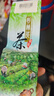 恬上心台湾高山茶正宗冻顶乌龙茶进口梨山高冷茶杉林溪浓香型阿里山茶叶 阿里山奶香鲜爽150g*1袋 150克 实拍图
