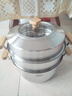 爱仕达（ASD）蒸锅304不锈钢三层家用蒸煮炖汤锅 30CM加高双层蒸笼·原木系列G1 实拍图