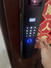 英典R70 Pro掌静脉智能门锁指纹锁3D人脸识别智能锁电子锁入户密码锁 掌静脉解锁+主动视频对讲+3D人脸 实拍图
