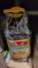 鲁花 【保真菜籽油】食用油 低芥酸特香菜籽油 5L  /桶   实拍图