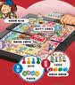 大富翁中国之旅游戏棋豪华版磁石大富翁强手棋桌游折叠便携棋盘儿童玩具 实拍图