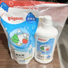 贝亲（Pigeon）奶瓶清洗剂婴儿专用奶嘴玩具果蔬清洗剂清洁剂洗洁精1300ml PL156 实拍图