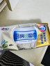 心相印【田栩宁推荐】厨房湿巾 40抽*3包 金装 强效去油污 新旧随机发 实拍图