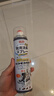 巨奇严选 鞋子除臭剂360ml 银离子消毒杀菌鞋袜喷雾球鞋运动鞋防脚臭 实拍图