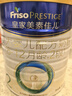 美素佳儿（Friso）皇家较大婴儿配方奶粉 2段（6-12个月）800克 乳铁蛋白 新国标 实拍图