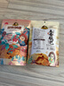 刺猬阿甘 五香锅巴200g大包装粗粮小米锅巴休闲零食追剧解馋小吃 实拍图