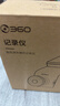 360行车记录仪 G300 4K超高清 鹰眼级星光夜视 语音 一体式设计+64G 实拍图