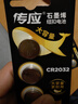 传应南孚石墨烯CR2032适用于台式电脑主机cmos戴尔一体机笔记本主板通用KTS电池电脑主板 CR2032 实拍图