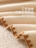 水星家纺毛毯冬季A类仿羊毛毯双层保暖毯子铺床盖毯可机洗约4.3斤200×230 实拍图