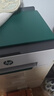 惠普（HP）彩色打印机5100 家用学习打印 家庭连供无线打印一体机 实拍图