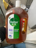 滴露（Dettol）消毒液消毒水1.2L衣物除菌液家居环境地板杀菌除螨 非84甲流感 实拍图
