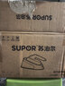 苏泊尔（SUPOR）【爆炸蒸汽】台式挂烫机100g/min大蒸汽0.8L水箱家用熨烫机大功率手持拼豆熨斗机2025新款EGU-223A 实拍图