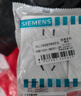 西门子（SIEMENS）插座面板套装  斜五孔10只量贩装 86型暗装错位二三插 致典雅白色 实拍图