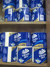 维达（Vinda）有芯卷纸 蓝色经典4层200克*27卷 高克重卫生纸 厕纸纸巾整箱 实拍图