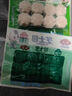 安井 鱼籽炸鱼蛋 200g/包  锁鲜装 火锅关东煮麻辣烫  速食熟食方便菜 实拍图