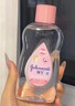 强生（Johnson）婴儿抚触油100ml 宝宝保湿护肤按摩润肤卸妆护发素身体精油新年 实拍图