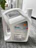 壳牌（Shell）长效防冻液 汽车冷却液 四季通用 -30℃ 4kg (红色) 养车保养 实拍图