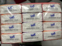 得宝（TEMPO）一博同款 手帕纸 甜心桃味4层7张*36包 湿水不破 纸巾小包 面巾纸 实拍图