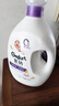 金纺衣物柔顺剂护理剂液【洗衣搭档】纯净温和8斤 除味柔软亲肤防静电 实拍图