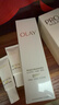 玉兰油（OLAY）全新水光小白瓶75ml美白精华液抗糖提亮护肤品新年情人节礼物女 实拍图