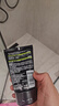 欧莱雅男士专用抗黑头洁面100ml*2控油祛痘去角质洗面奶护肤品 实拍图