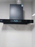 创维（Skyworth）烟灶热三件套 欧式顶吸油烟机23立方大吸力烟机灶具热水器套装组合Y1H+Z50BS-1S+13DH01 实拍图