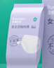 全棉时代一次性内裤女纯棉出差旅行便携孕妇月子免洗不掉絮灭菌 XL码10条 实拍图