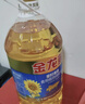 金龙鱼 食用油 葵花籽清香型食用植物调和油5L*4 实拍图