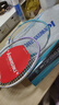 川崎（KAWASAKI）羽毛球拍超轻碳素中杆对拍KD-1pro蓝紫（已穿线+6球+手胶+拍包） 实拍图