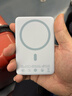倍思卡片磁吸充电宝【3C认证】Magsafe 20W快充移动电源5000mAh可上飞机苹果17/16/15华为小米手机 实拍图