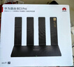 华为（HUAWEI）wifi7+路由器BE3pro千兆家用无线穿墙王漏油器网络信号增强器放大器5G双频mesh电竞be3600 实拍图