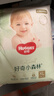 好奇（Huggies）小森林拉拉裤XL32+2片(12-17kg)尿不湿心钻【透氧顶配更低敏】 实拍图