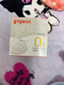 贝亲（Pigeon）自然实感第3代启衔奶嘴 宽口径奶嘴 SS号-1只装 0个月以上 BA129 实拍图