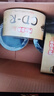 铭大金碟（MNDA）CD-R空白光盘/刻录盘 江南水乡系列 52速700M 50片塑封装 实拍图