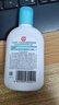 大宝SOD清爽保湿凝露100ml*2乳液面霜擦脸油补水面部护肤品 实拍图