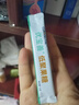 优宝善液体低聚果糖益生元水溶性膳食纤维宝宝儿童孕妇（95浆）10g*3支 实拍图