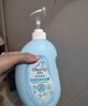 启初宝宝婴幼儿童洗发水沐浴露泡泡温和清洁保湿洗沐二合一600ml*2 实拍图