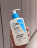 适乐肤（CeraVe）【油痘肌救星】水杨酸洗面奶236ml（男女士控油祛痘去黑头礼物） 实拍图