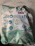 帮宝适超薄透气清新帮拉拉裤新生儿婴儿尿不湿尿片透氧Pro XL62 实拍图