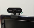 斯泰克720P电脑摄像头高清带麦克风视频会议考研复试网课笔记本台式机一体式直播视频家用教学USB外置 实拍图