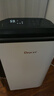 德业（Deye）除湿机/抽湿机 除湿量25升/天 45㎡家用轻音地下室除潮除湿器干衣机客厅卧室 手机智控DYD-T22A3 实拍图
