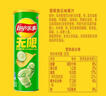 乐事（Lay's）无限薯片 翡翠黄瓜味 104克*2罐 208克 休闲零食 膨化食品 实拍图