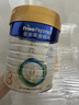 美素佳儿（Friso）皇家幼儿配方奶粉3段（1-3岁幼儿适用）800g*3罐 乳铁蛋白 实拍图
