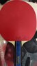 蝴蝶D5樊振东乒乓球拍单拍(含拍套)横拍进攻结合弧圈双面阿尤斯反胶 实拍图
