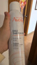雅漾（Avene）舒泉保湿喷雾50ML 补水敏感肌爽肤水护肤水小喷旅行便携礼物 实拍图