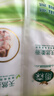 雨森（YUSEN）卷纸母婴6层加厚柔韧亲肤妇婴适用 无芯厕所经期适用 6层 200g/卷*2卷 【400g1提】 实拍图
