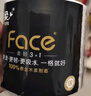 洁柔有芯卷纸黑Face4层200克*20卷高克重卫生纸卷筒纸纸巾家庭囤货装 实拍图